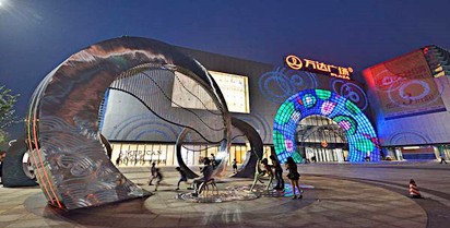 楼宇自动化是什么？(图1)