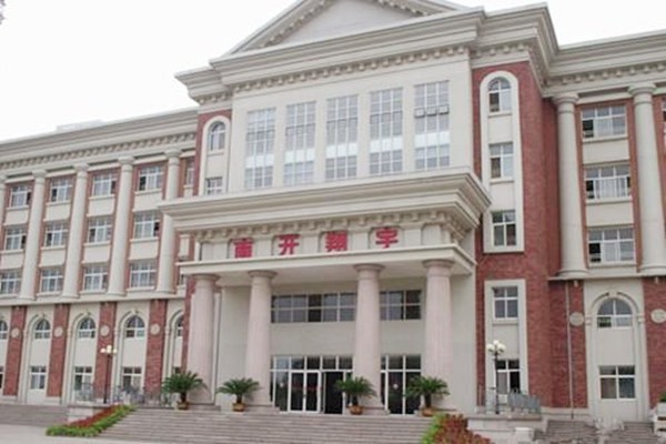 楼宇自控的定义！(图2)