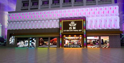 智能楼宇是什么？(图1)