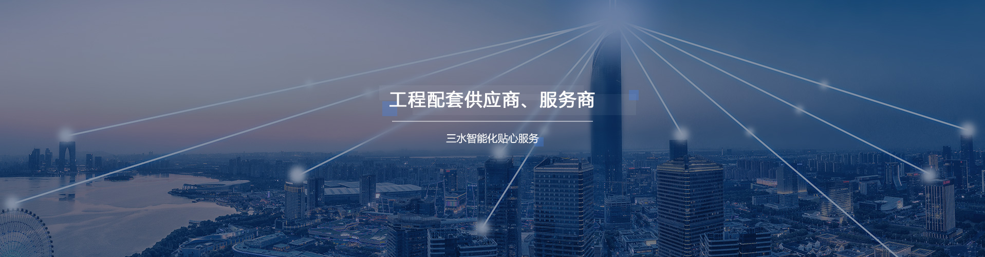 午夜视频在线网站