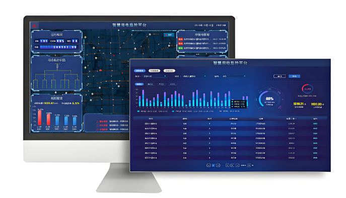 午夜精品福利视频用电监测管理系统.jpg 午夜精品福利视频用电监测管理系统.jpg