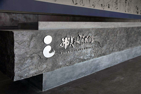 艺术楼楼宇自控网络系统的搭建！