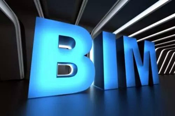 宋要武浅议楼宇自动化系统BIM技术的应用！