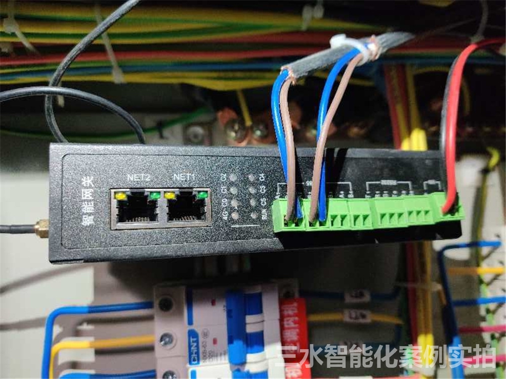 台儿庄市民中心节能监测案例(图4) 台儿庄市民中心节能监测案例(图4)