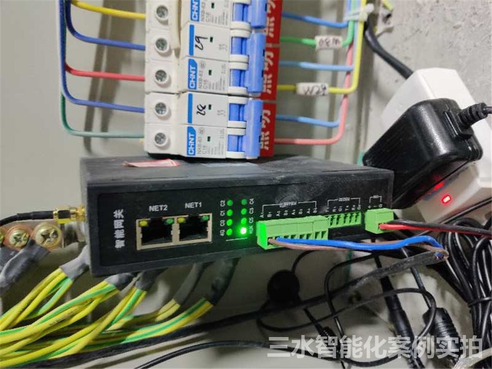 台儿庄市民中心节能监测案例(图5) 台儿庄市民中心节能监测案例(图5)