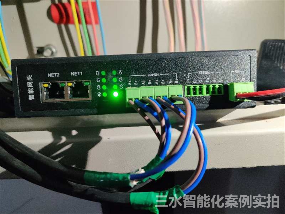 台儿庄市民中心节能监测案例(图6) 台儿庄市民中心节能监测案例(图6)