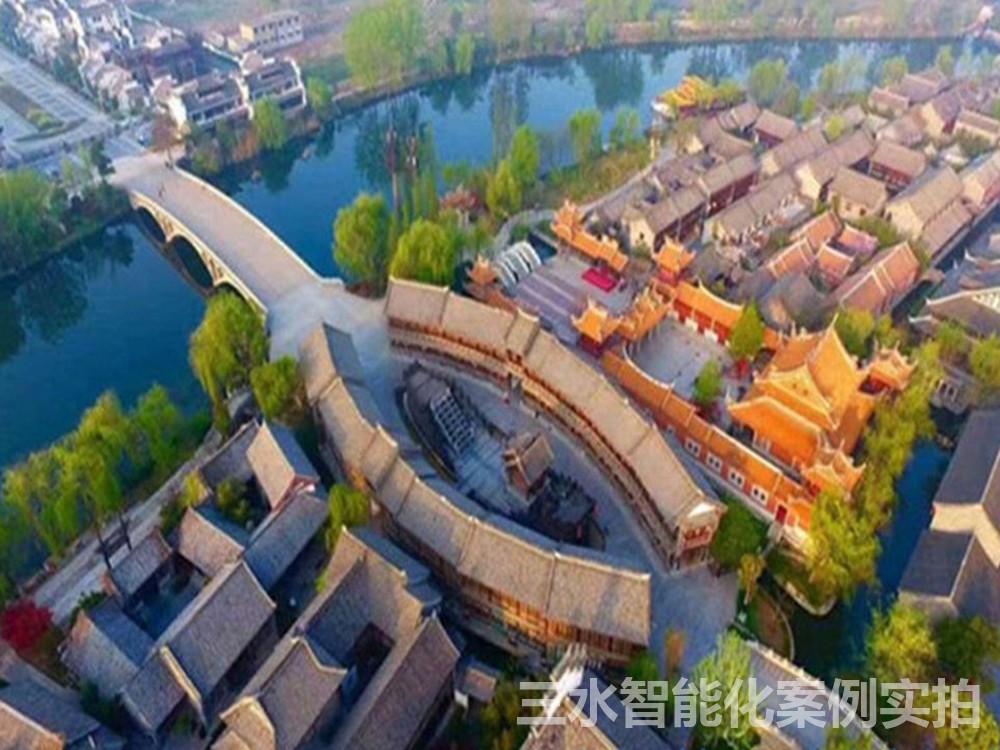 台儿庄区档案馆能耗监测案例(图1) 台儿庄区档案馆能耗监测案例(图1)