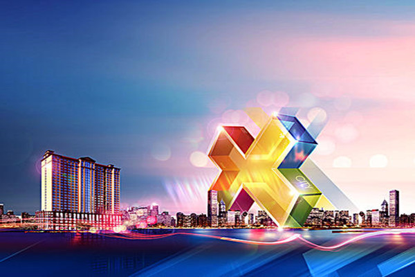 楼宇自动化的提出及延续！(图1)