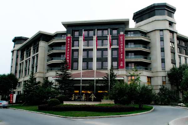 楼宇控制系统如何保障老年公寓安全？(图1)