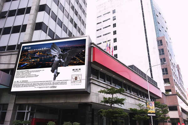 浅谈高度集成的楼宇自控系统！(图1)